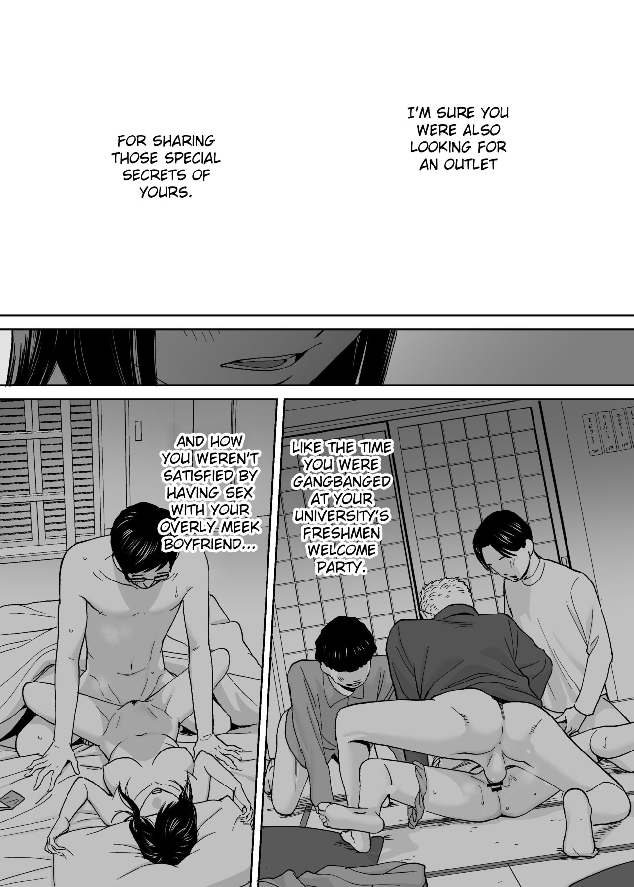 Hentai Manga Comic-Entanglement Vol. 3-Read-147